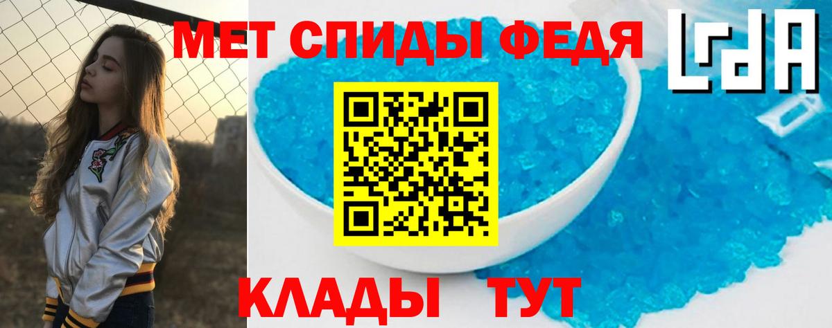 АМФ 97% Выкса