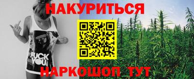 молекула духа Конаково