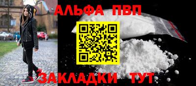 твердый Краснодар