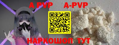 кокаин колумбия Краснознаменск