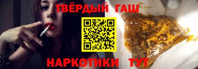 молекула духа Конаково