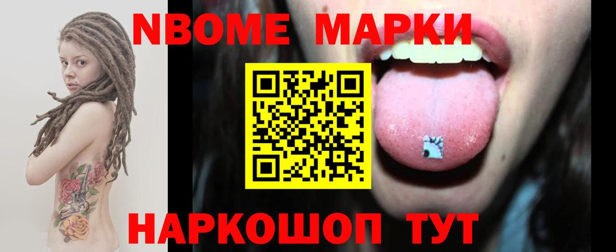 Выкса  Лсд 25 экстази ecstasy  Вход с VPN  LSD-25 экстази кислота 